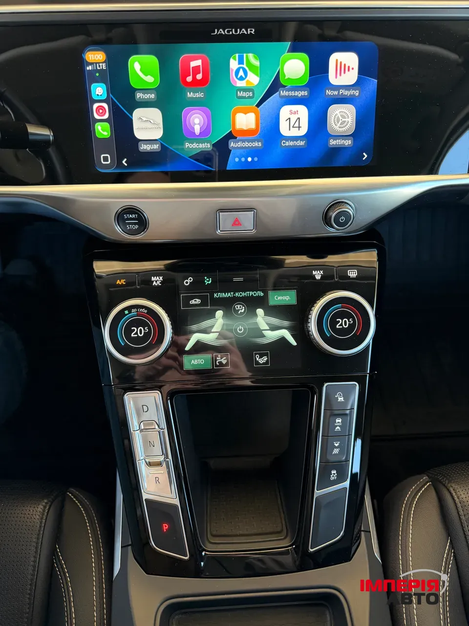 Jaguar I-Pace - фото 7