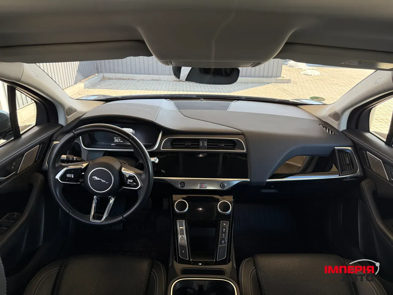 Jaguar I-Pace - фото 5