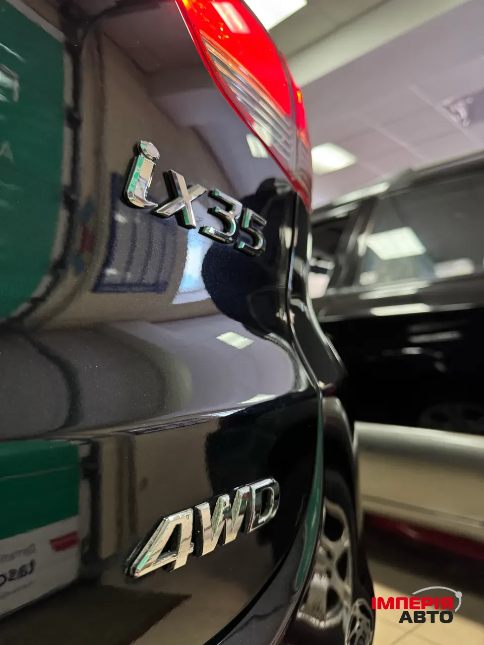 Hyundai ix35 - фото 6