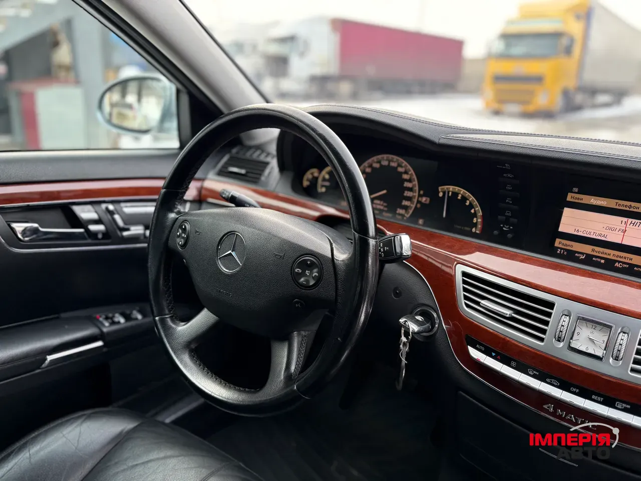 Mercedes-Benz S-Класс - фото 24