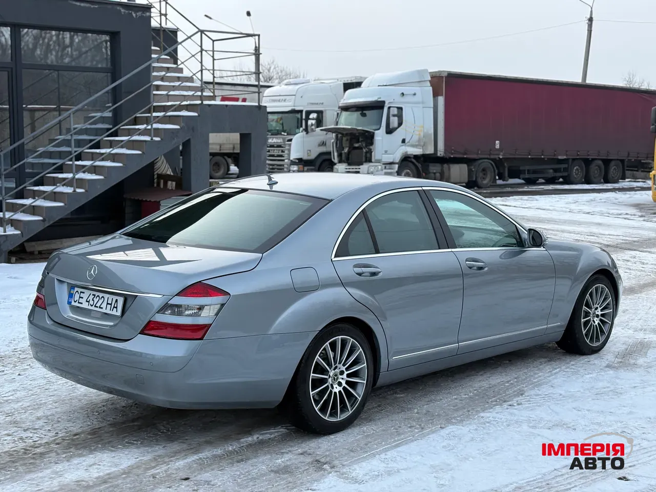 Mercedes-Benz S-Класс - фото 16