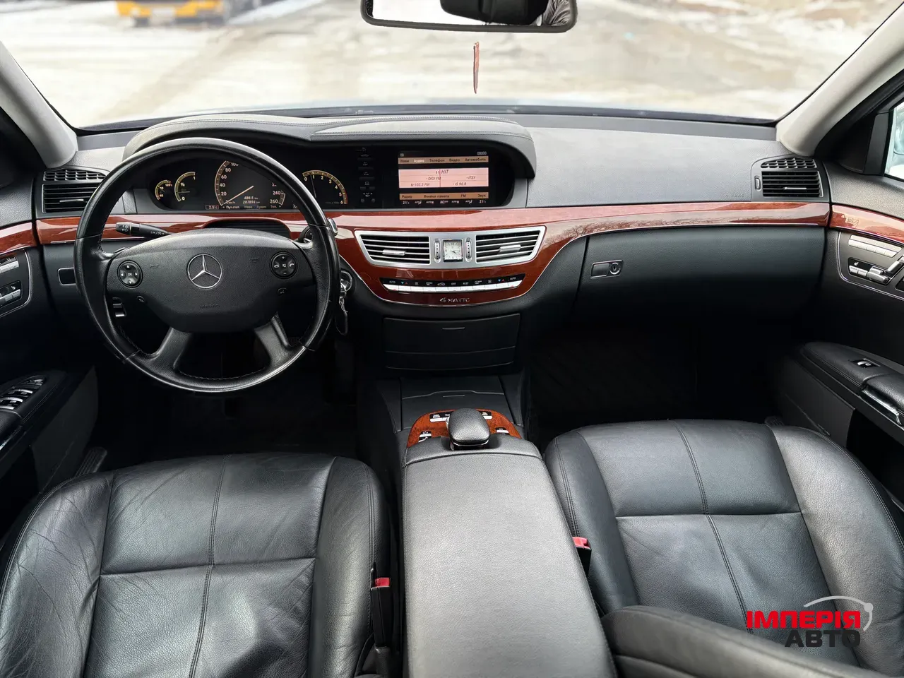 Mercedes-Benz S-Класс - фото 21