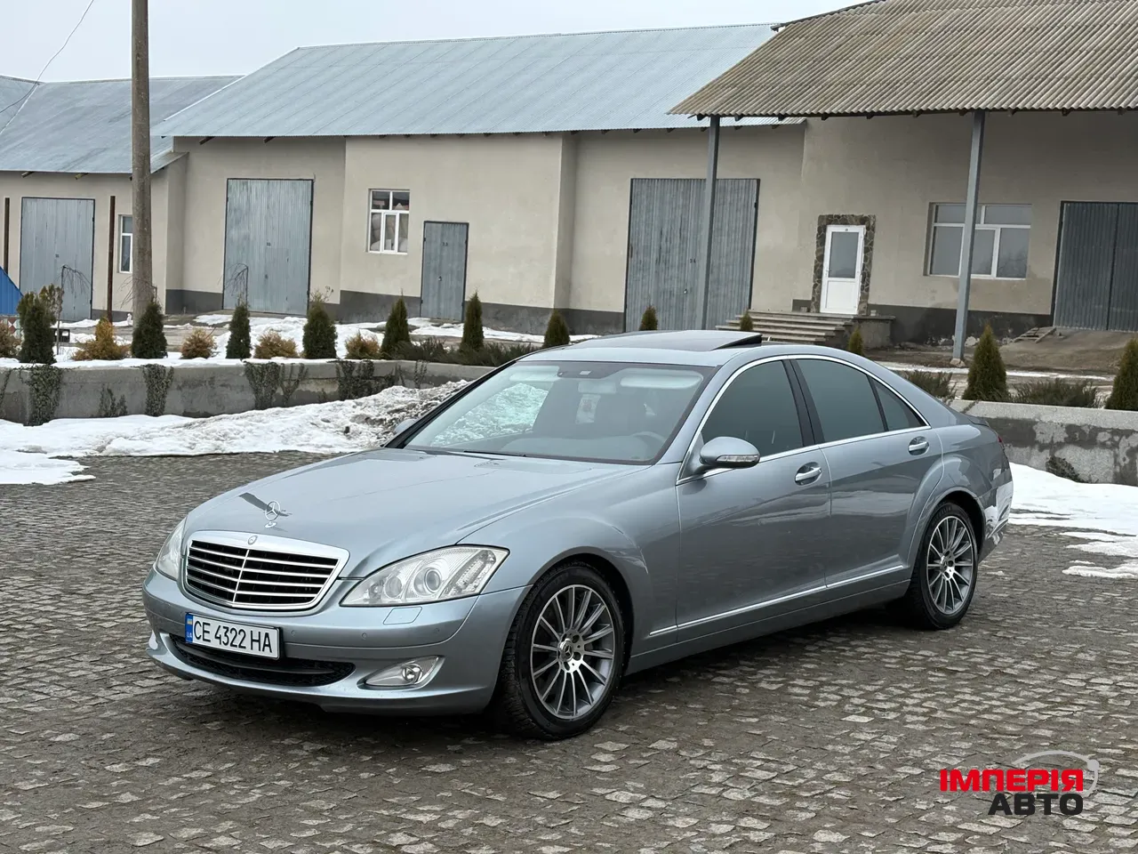 Mercedes-Benz S-Класс - фото 5