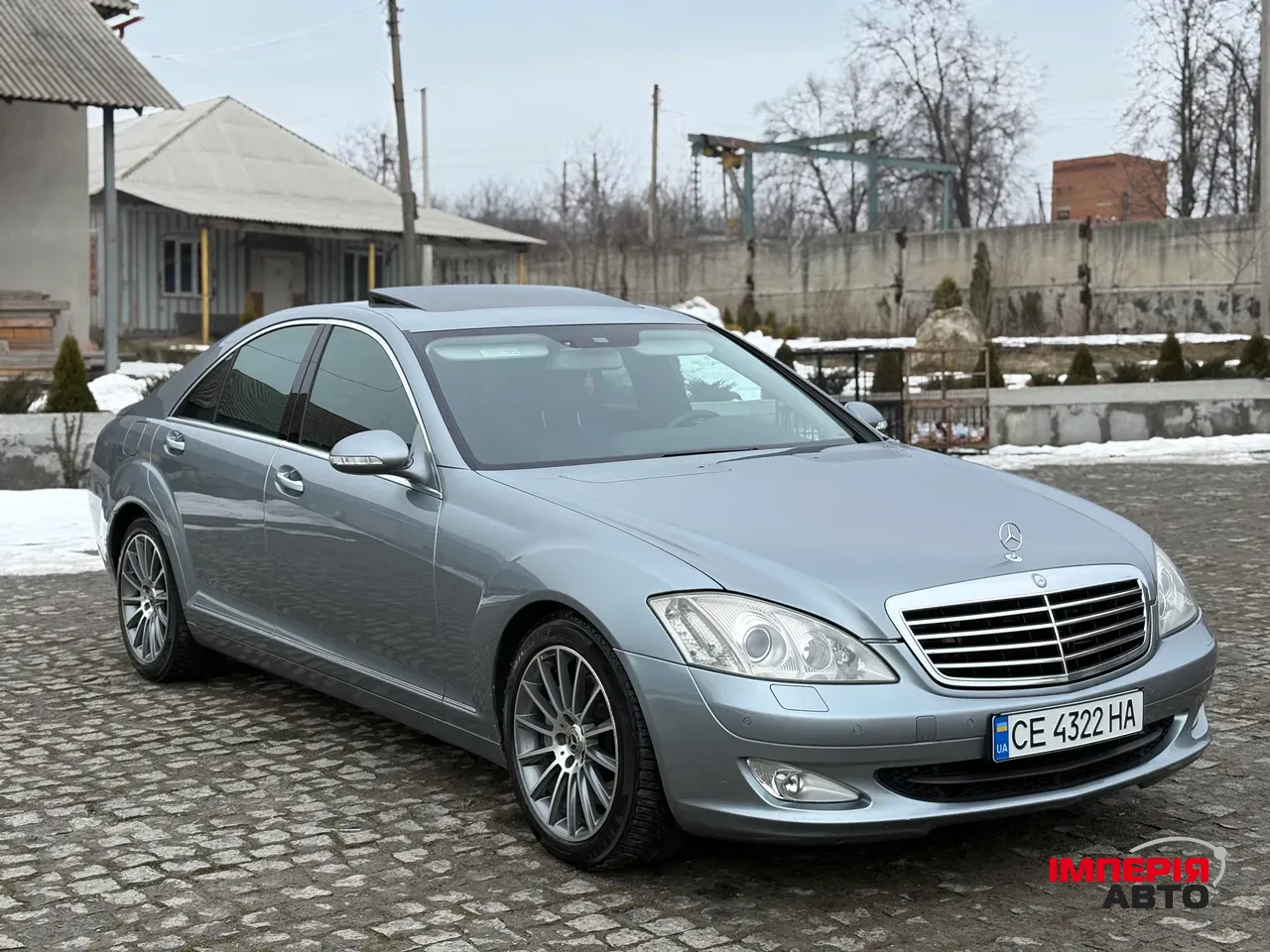 Mercedes-Benz S-Класс - фото 1