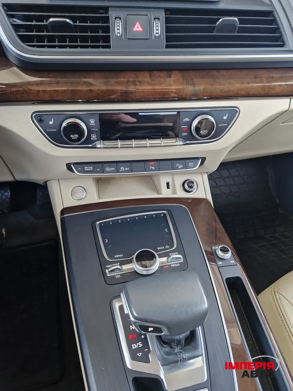 Audi Q5 - фото 33