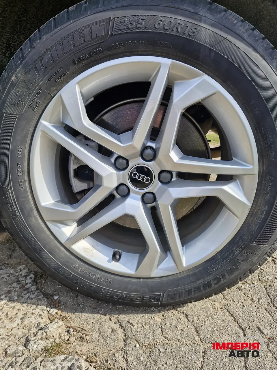 Audi Q5 - фото 12