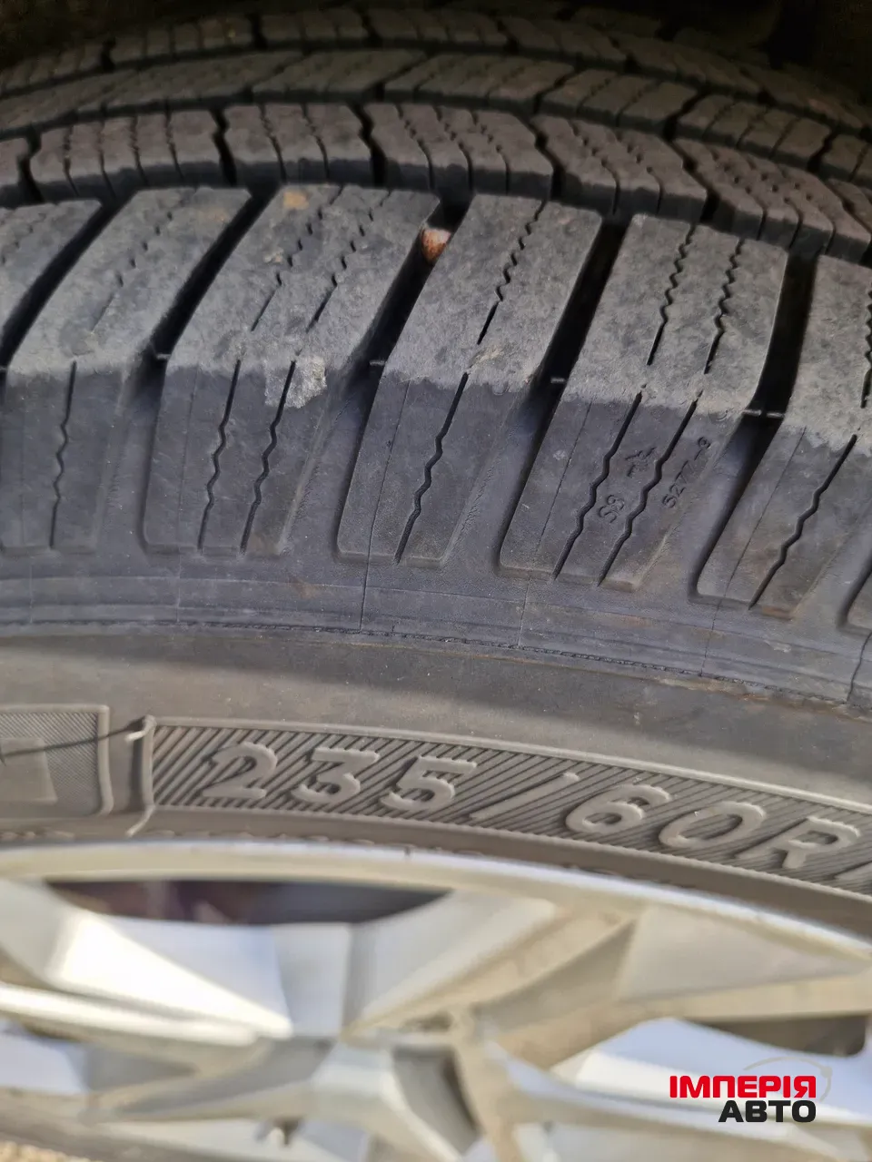 Audi Q5 - фото 13