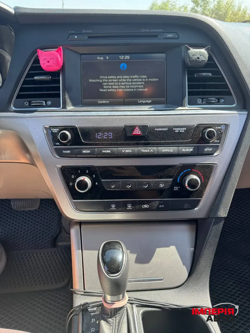 Hyundai Sonata - фото 19