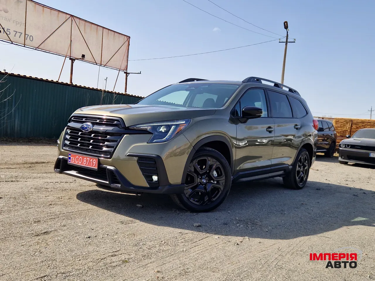 Subaru Ascent - фото 1