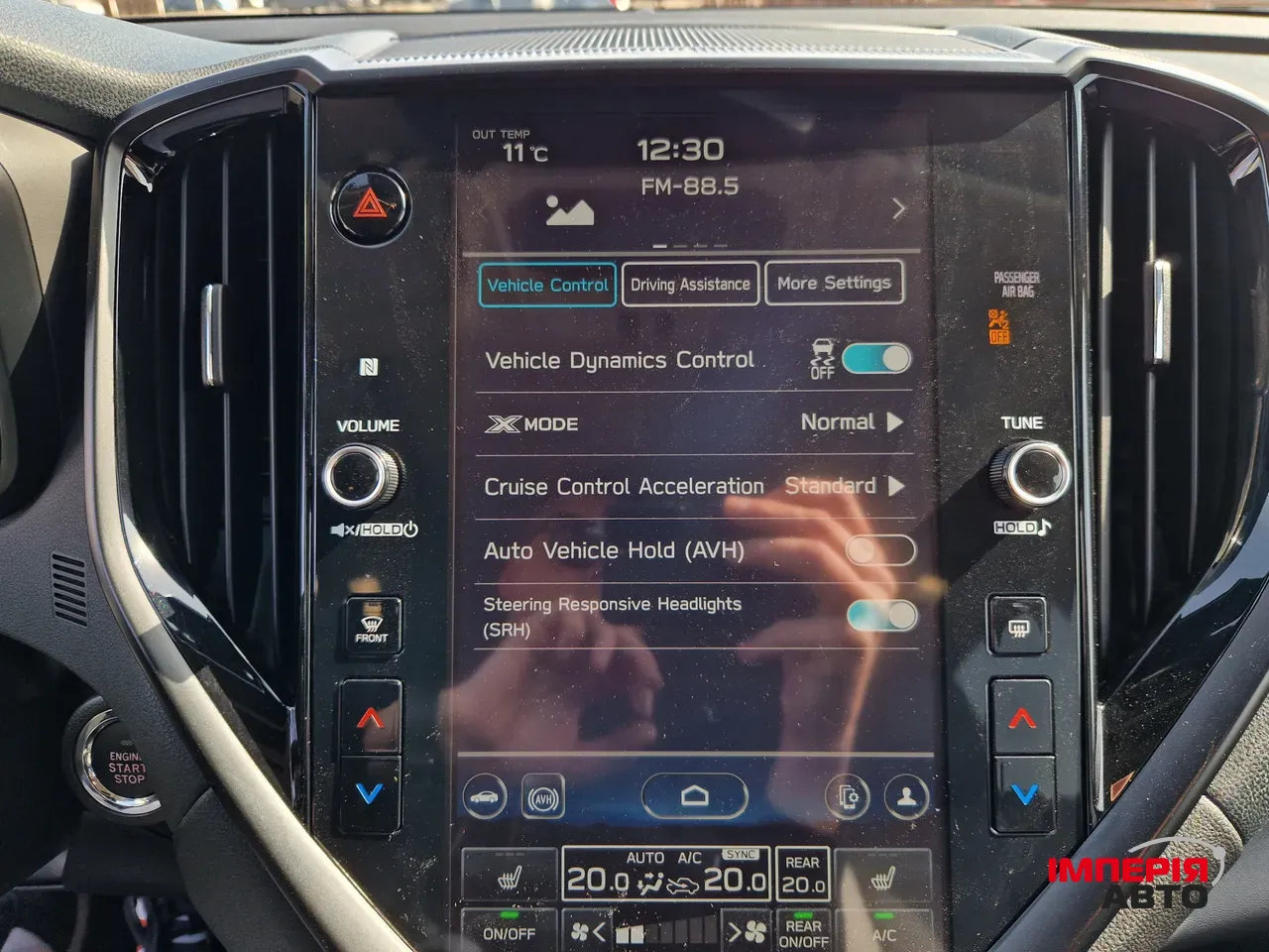 Subaru Ascent - фото 25