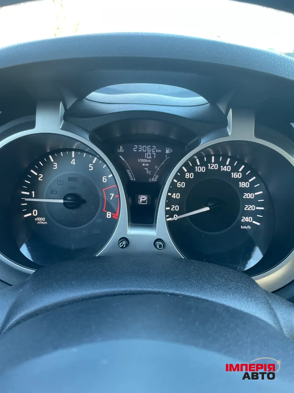 Nissan Juke - фото 8