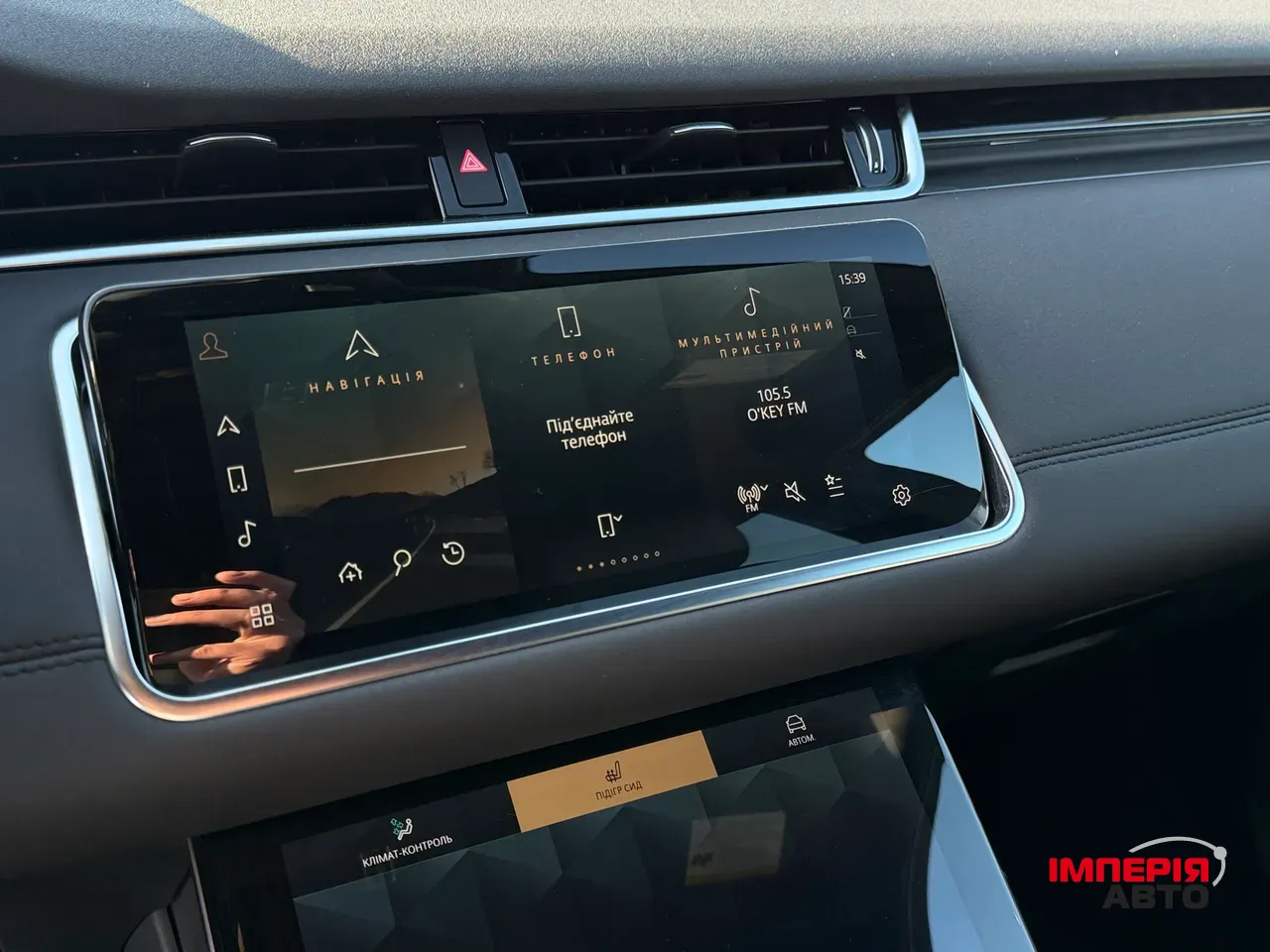 Land Rover Range Rover Evoque - фото 24