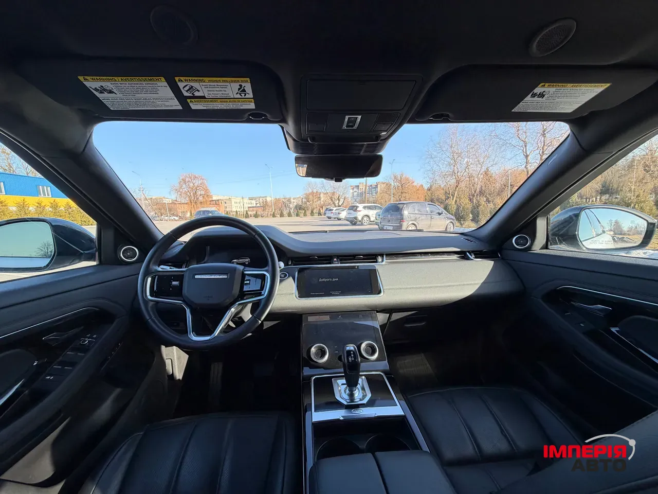 Land Rover Range Rover Evoque - фото 10