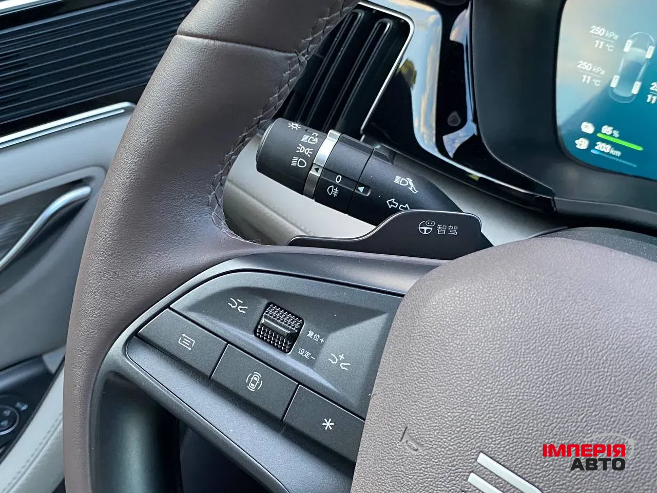 BYD Song Plus - фото 22