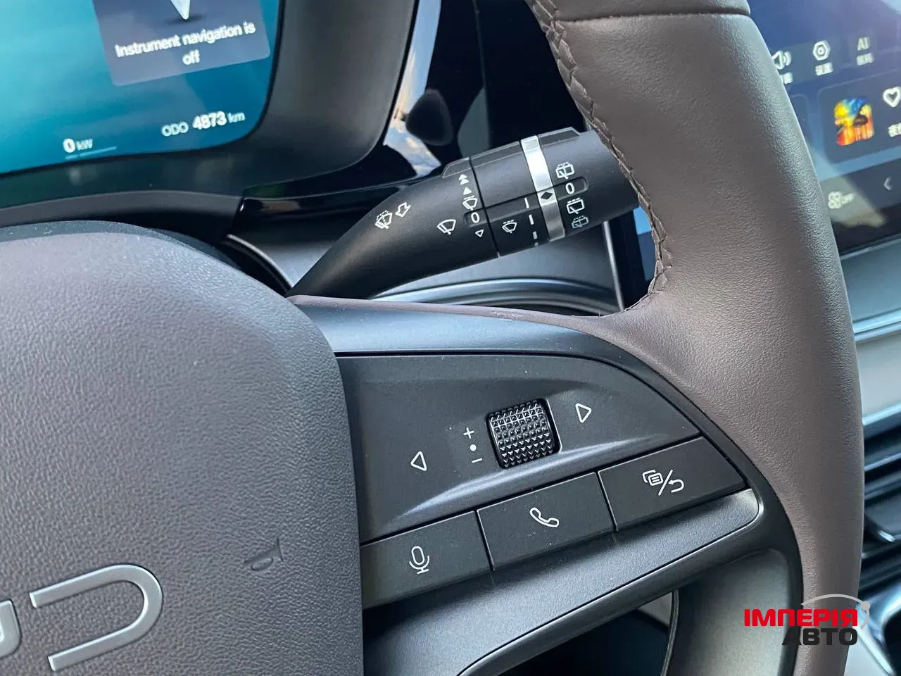 BYD Song Plus - фото 23