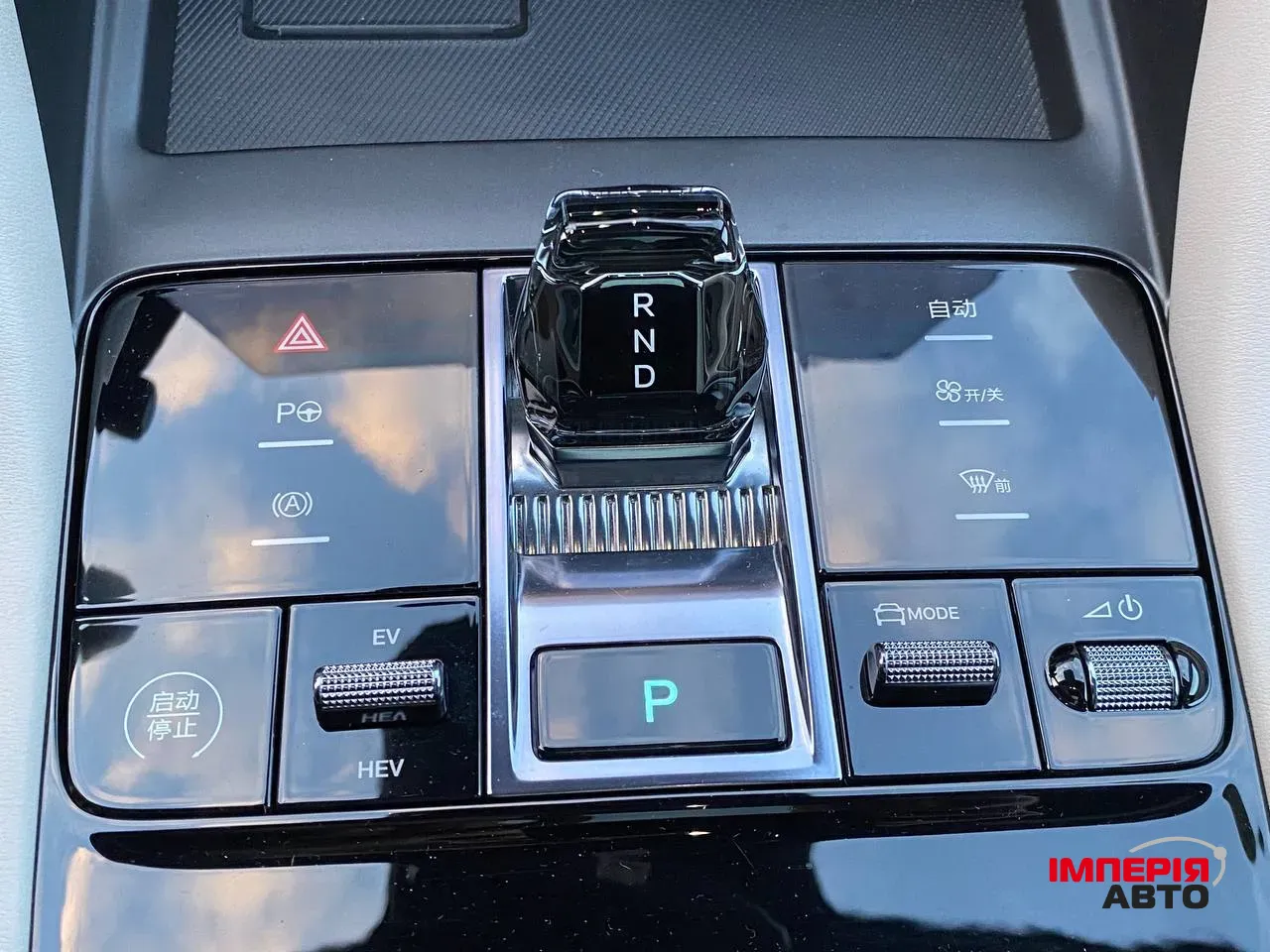 BYD Song Plus - фото 29