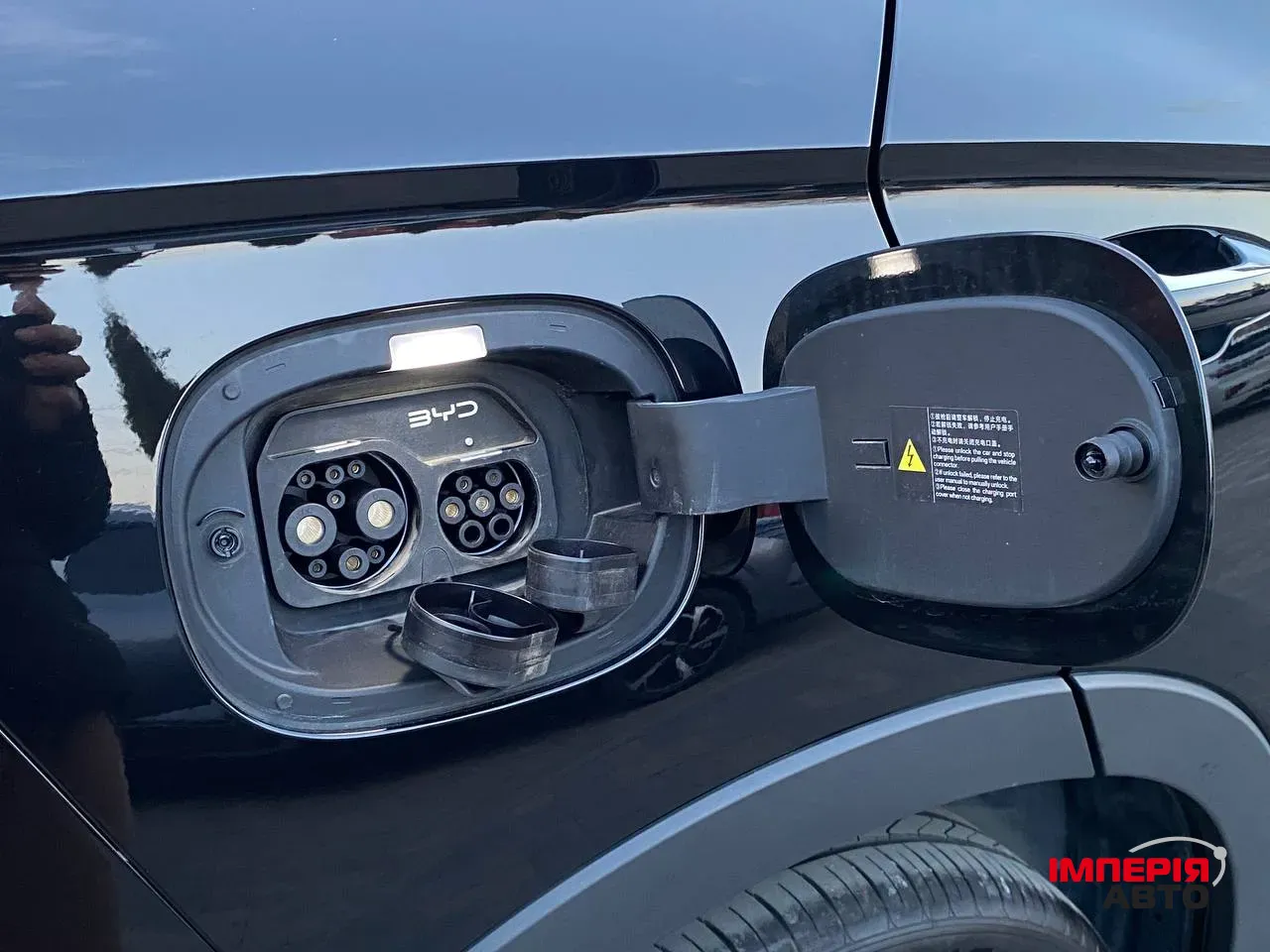 BYD Song Plus - фото 12