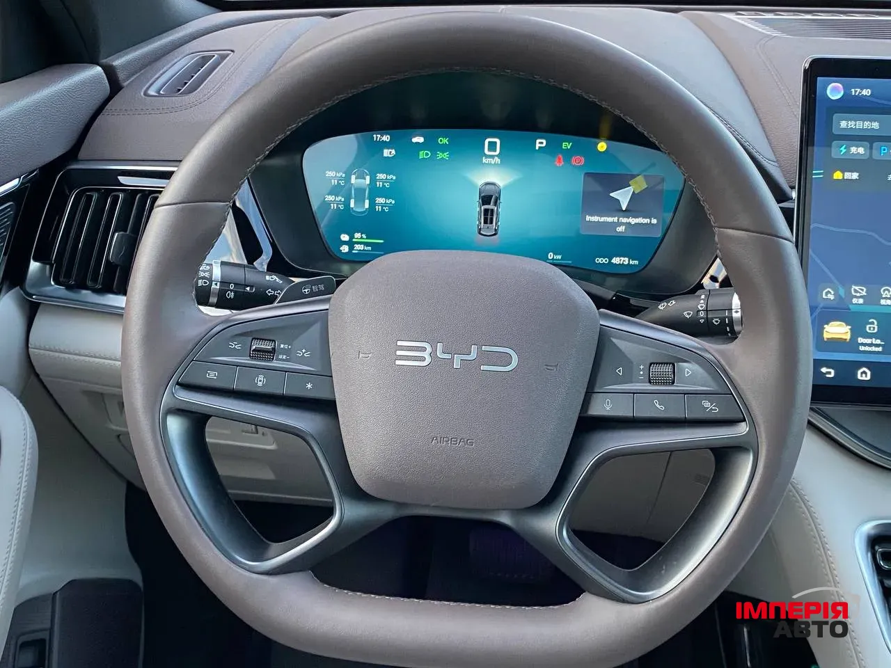 BYD Song Plus - фото 21