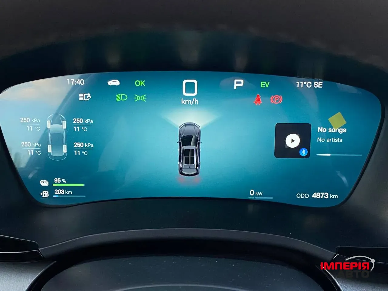 BYD Song Plus - фото 24