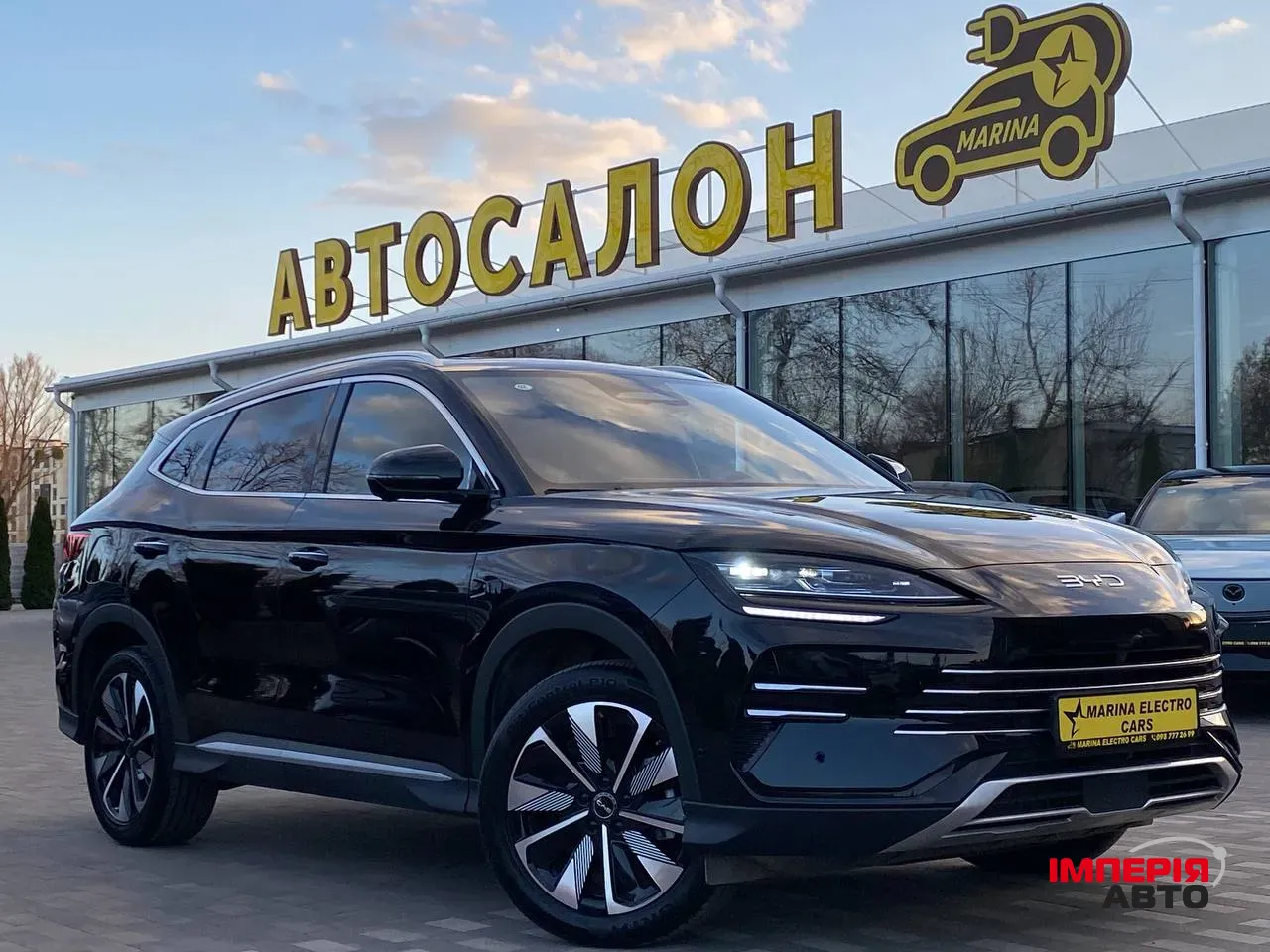 BYD Song Plus - фото 1