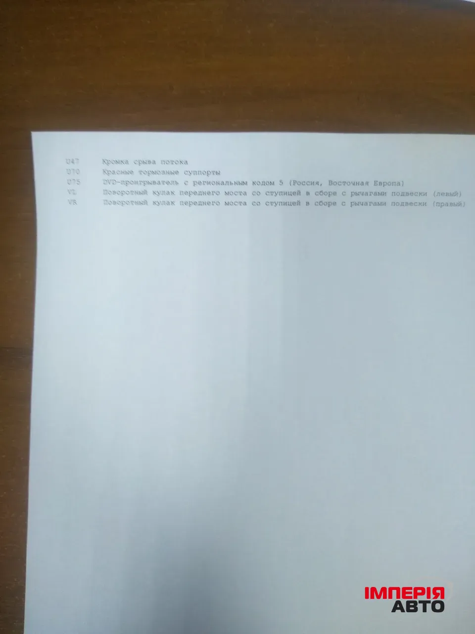 Mercedes-Benz GLE Coupe AMG - фото 23