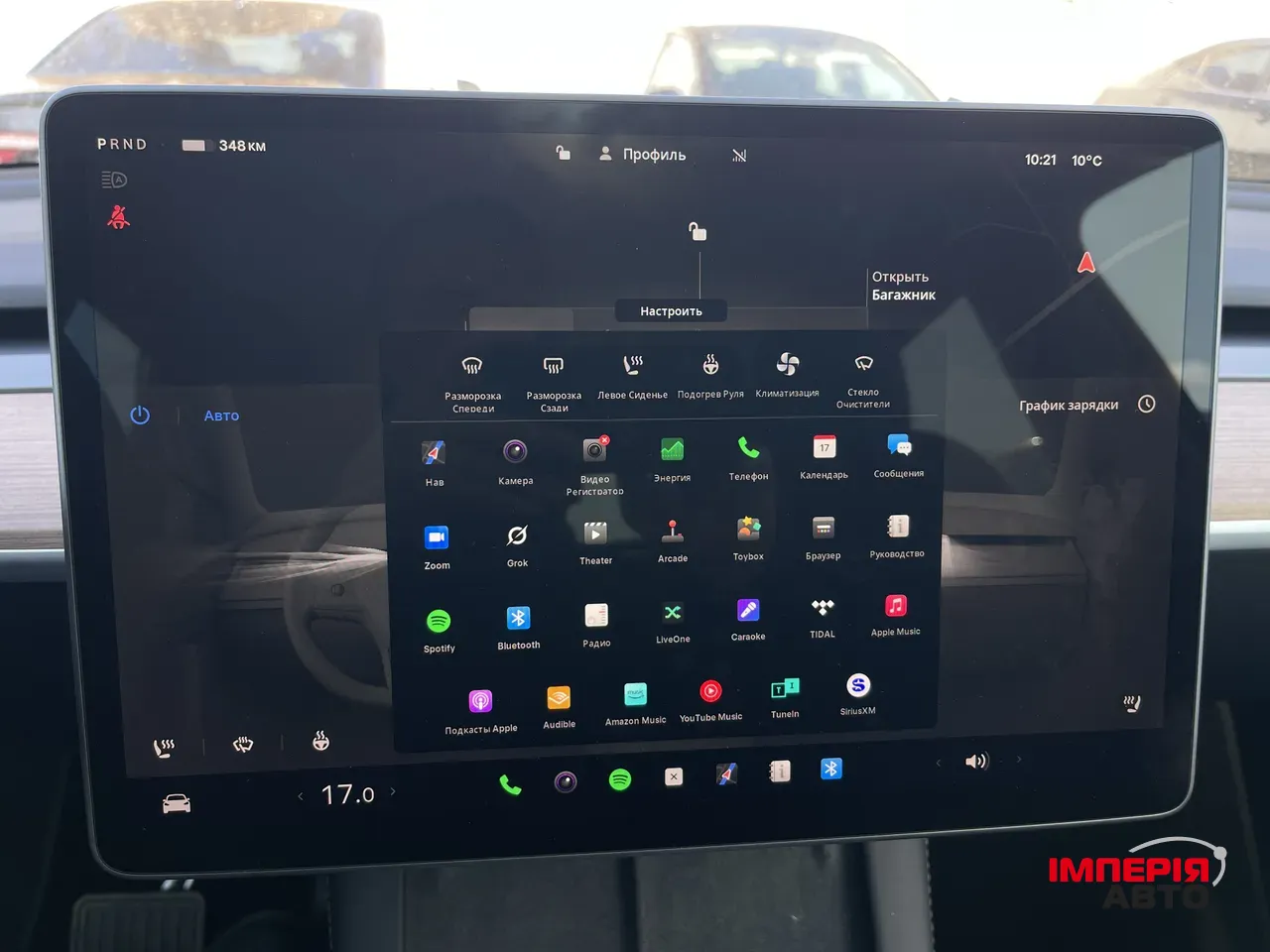 Tesla Model Y - фото 43