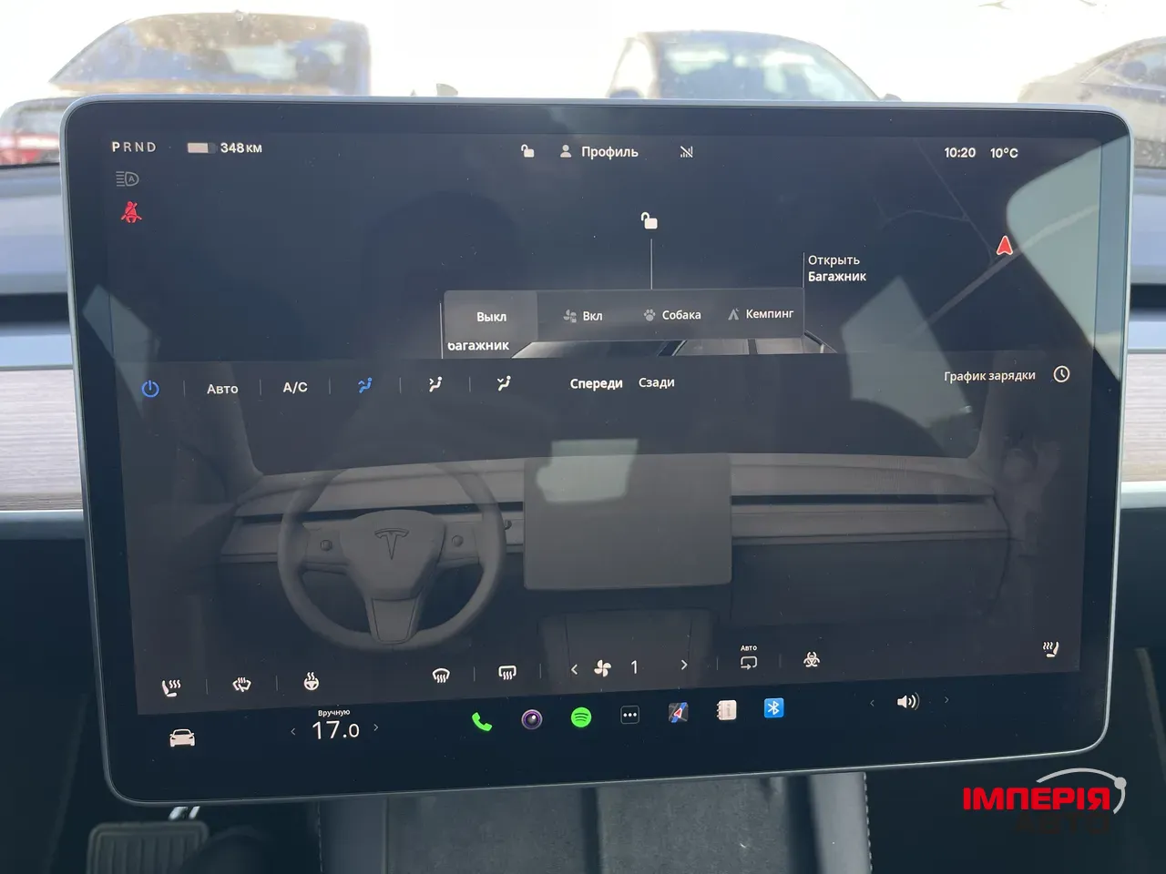 Tesla Model Y - фото 42