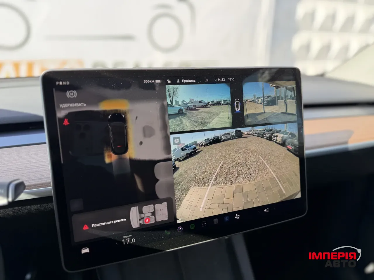 Tesla Model Y - фото 30