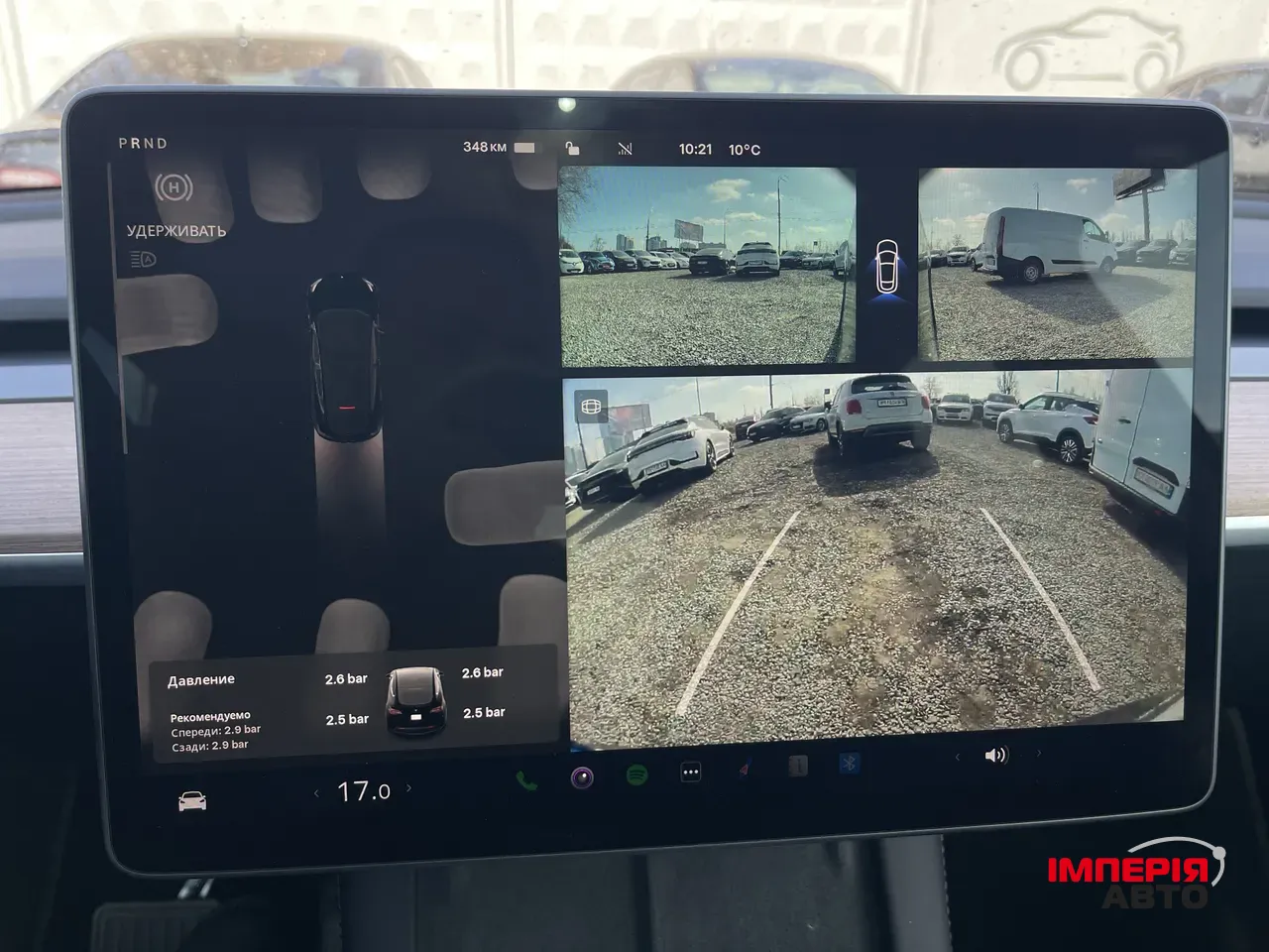 Tesla Model Y - фото 31