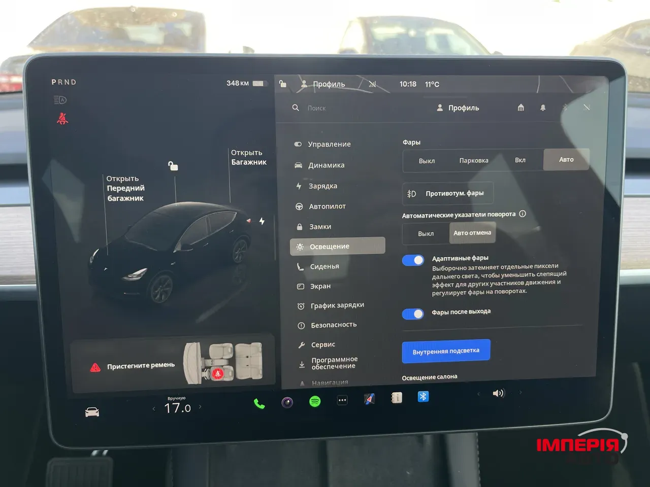 Tesla Model Y - фото 35