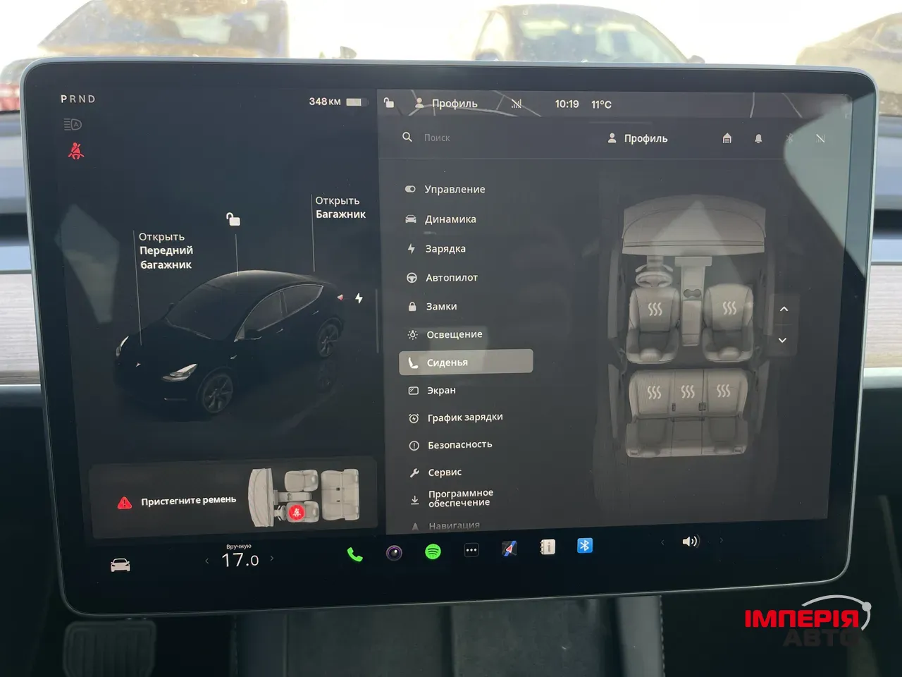 Tesla Model Y - фото 36