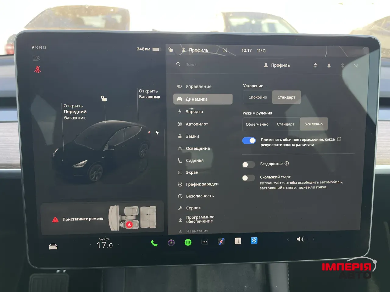 Tesla Model Y - фото 33