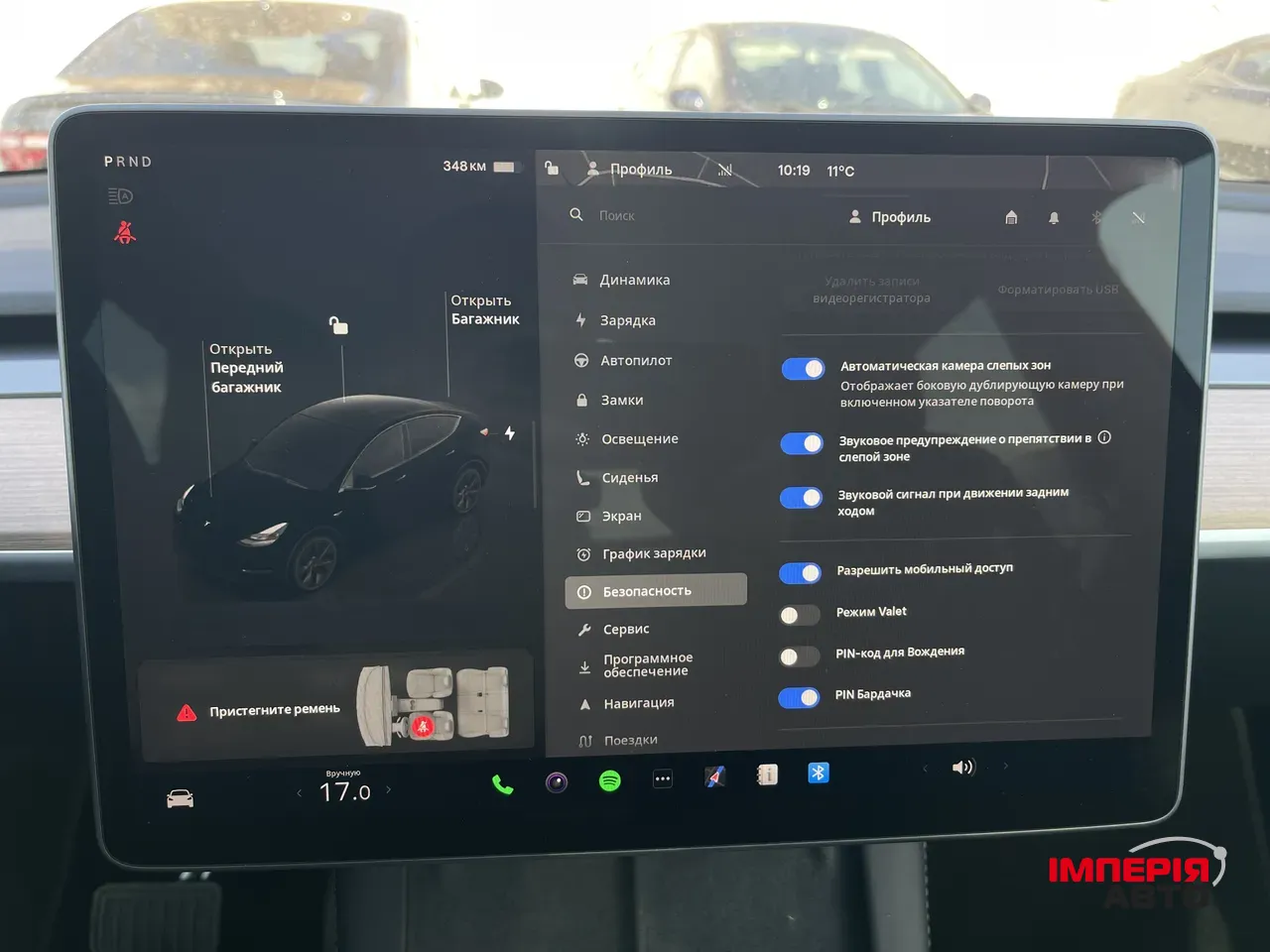 Tesla Model Y - фото 37