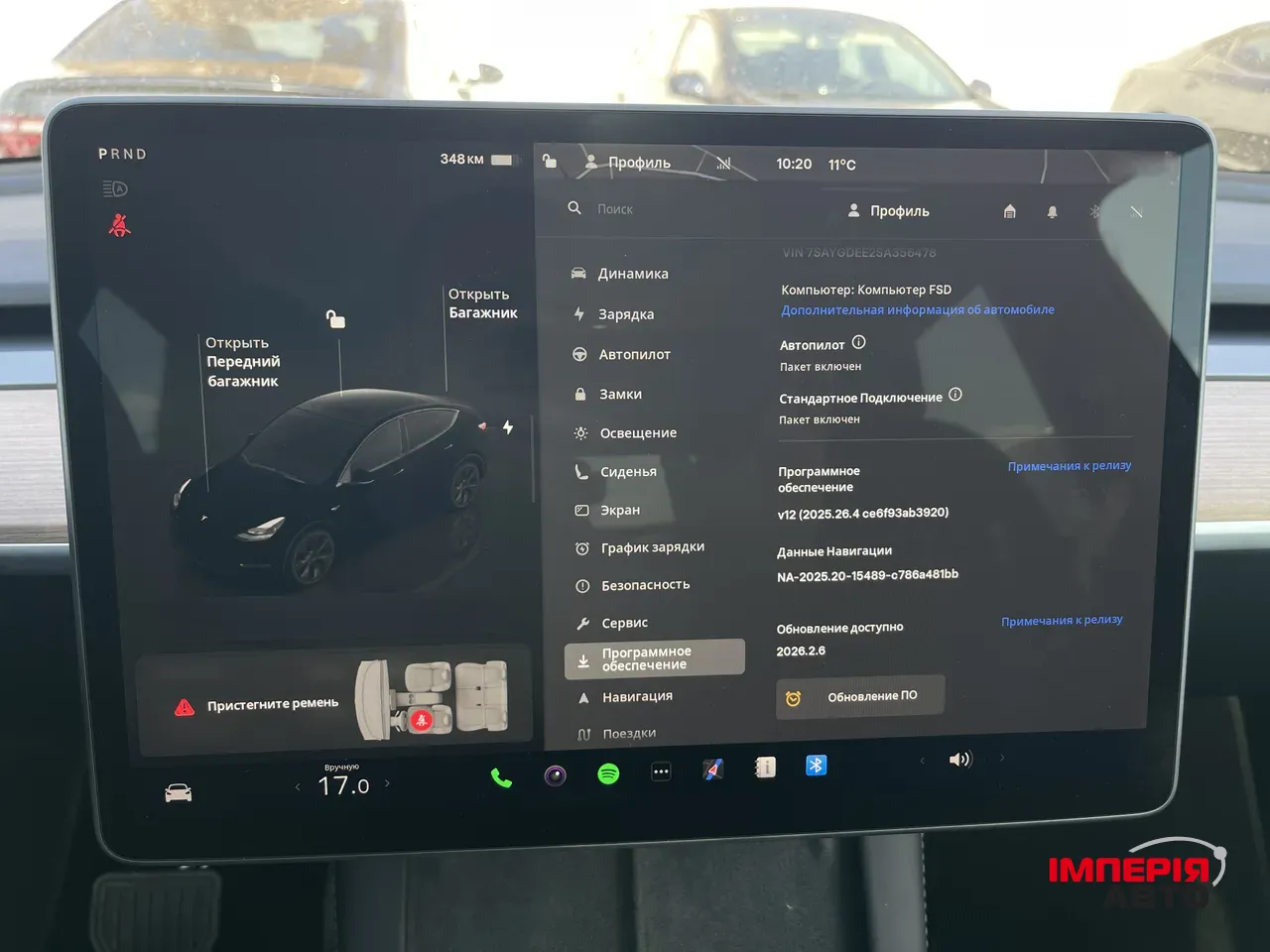 Tesla Model Y - фото 41