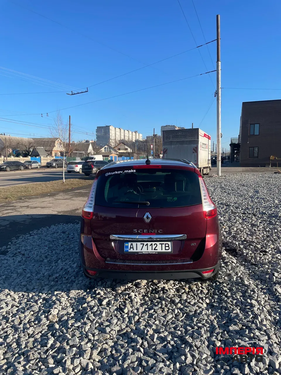 Renault Scenic - фото 3