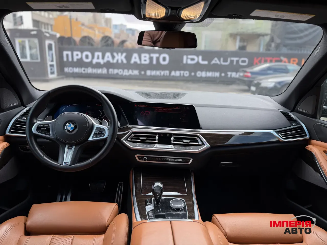 BMW X5 - фото 10
