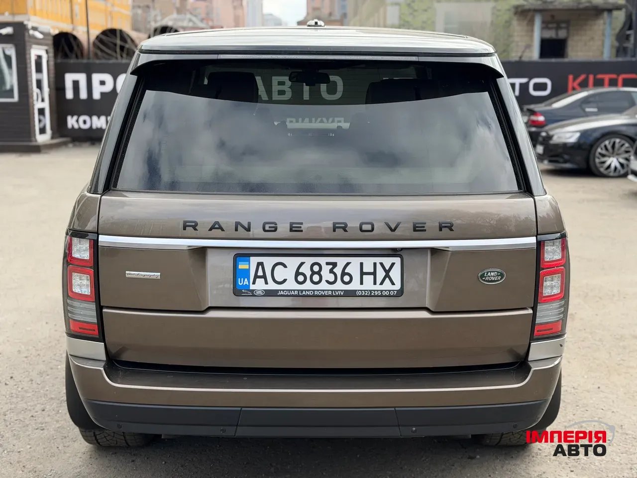 Land Rover Range Rover - фото 6