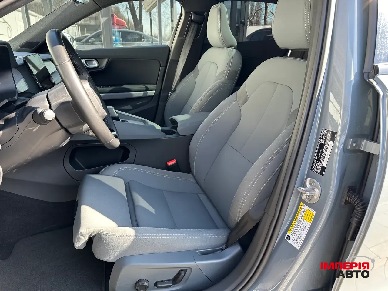 Polestar 2 - фото 19