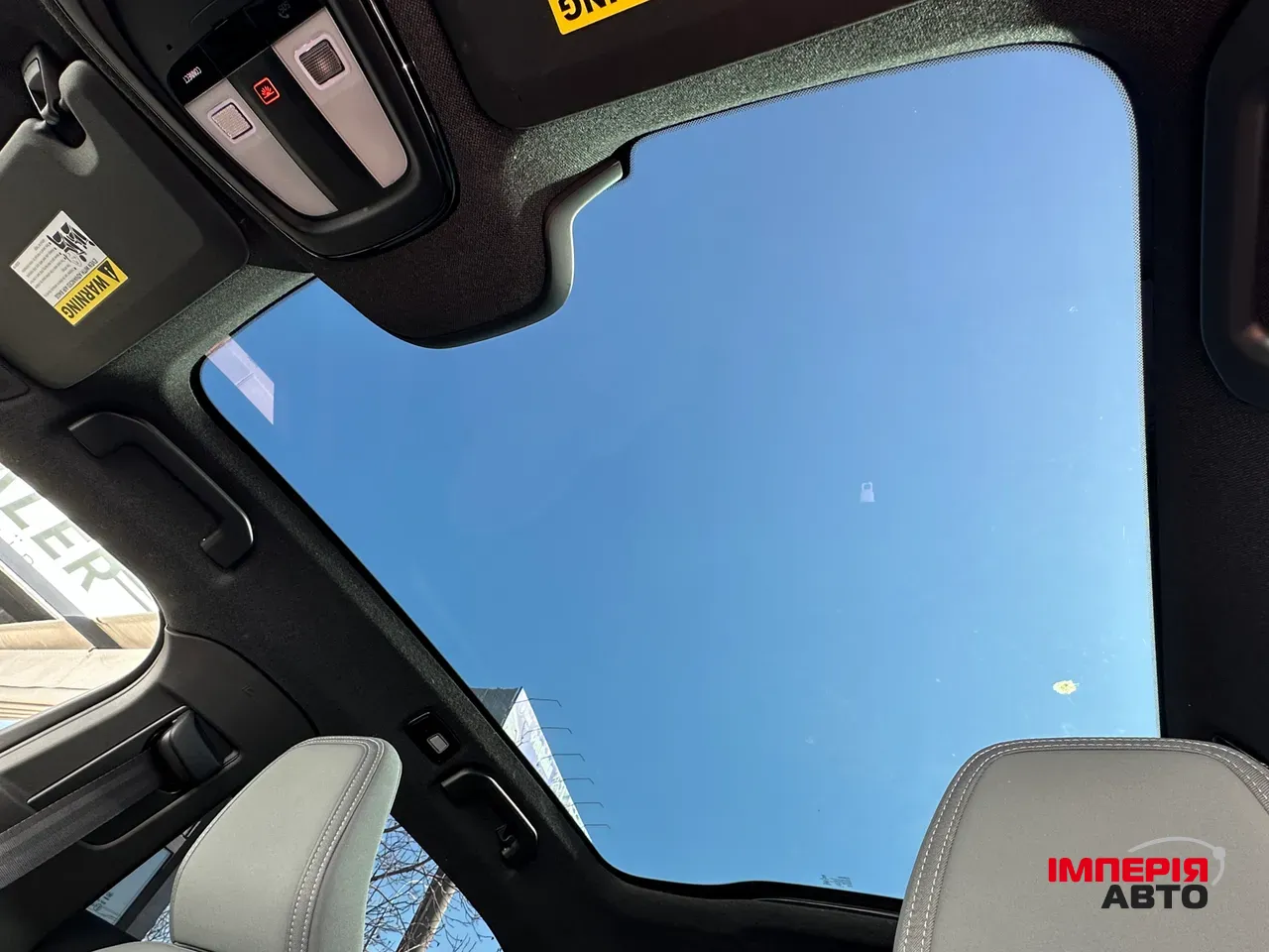 Polestar 2 - фото 21