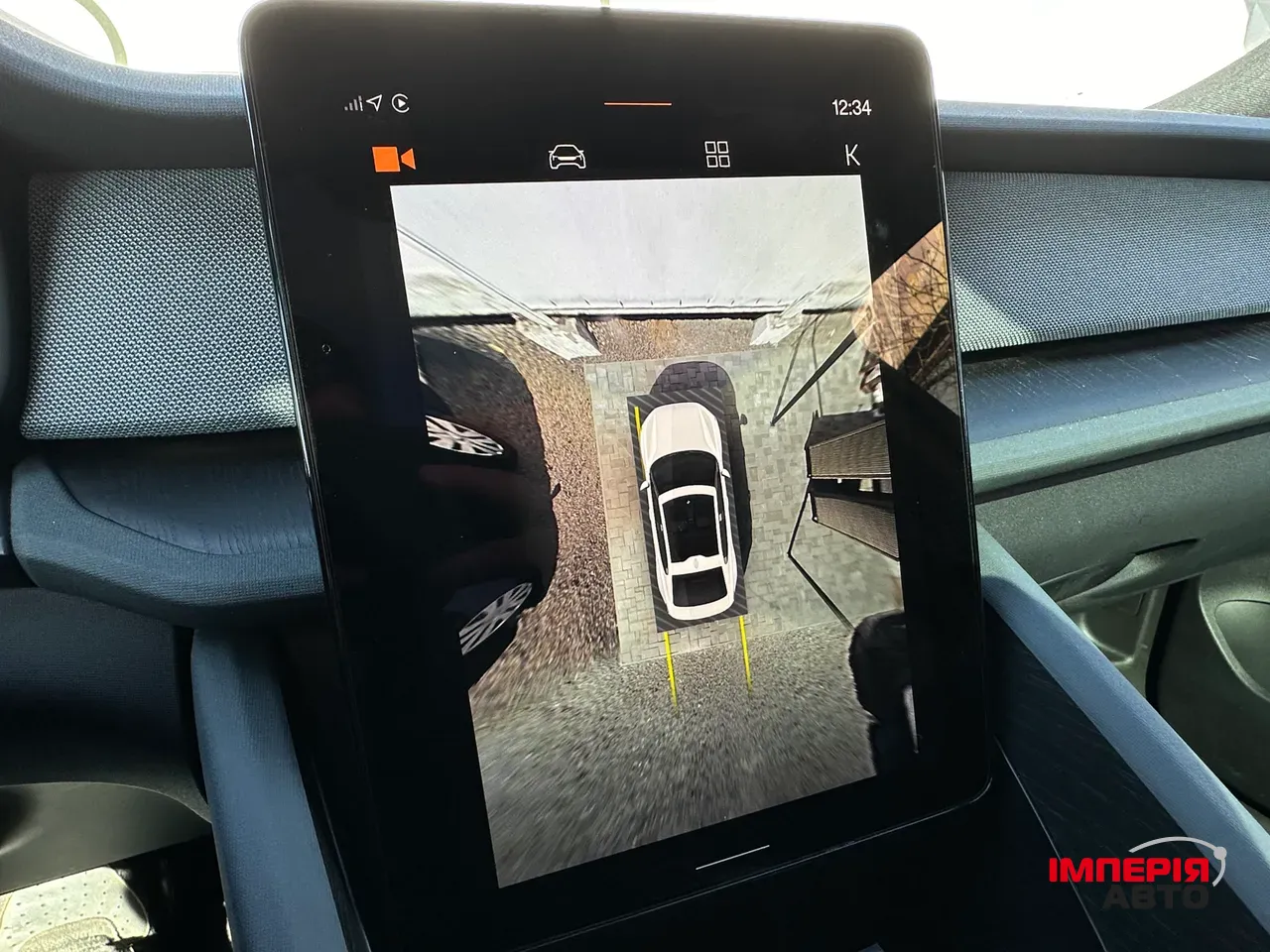 Polestar 2 - фото 31