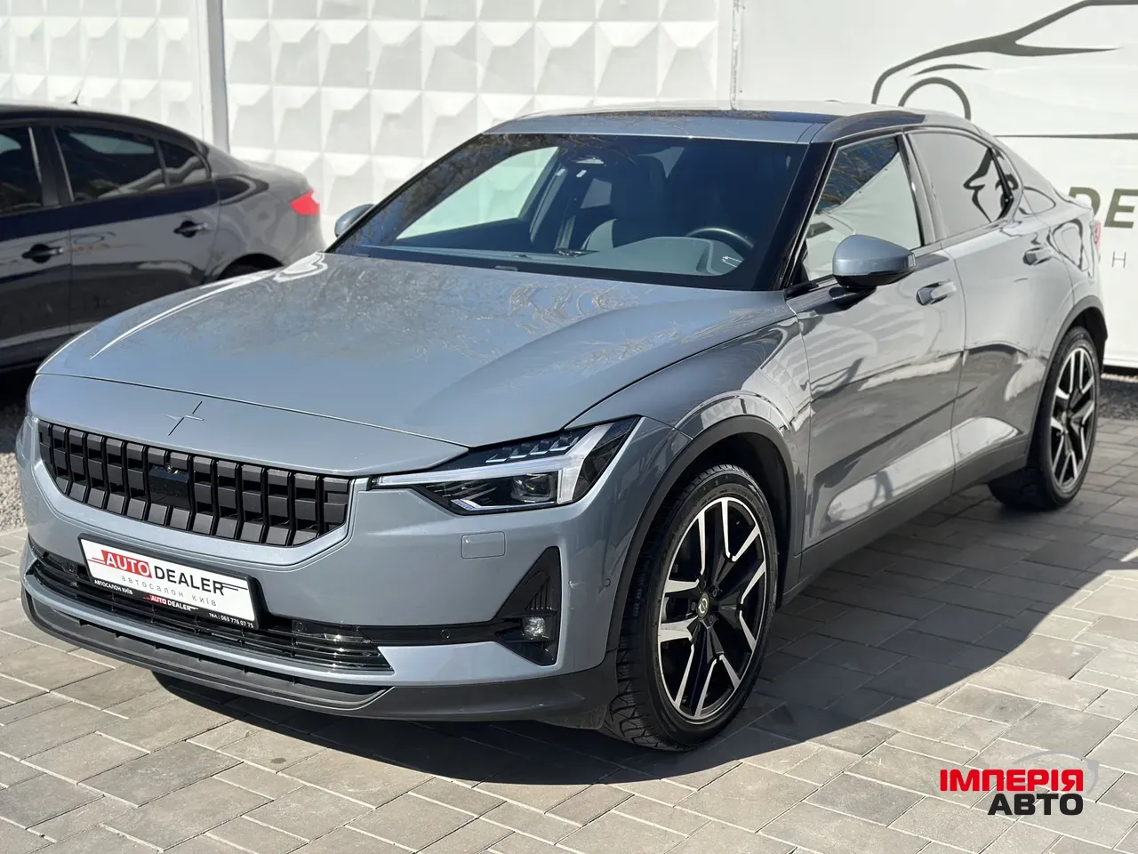 Polestar 2 - фото 3