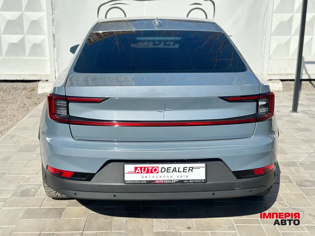 Polestar 2 - фото 12