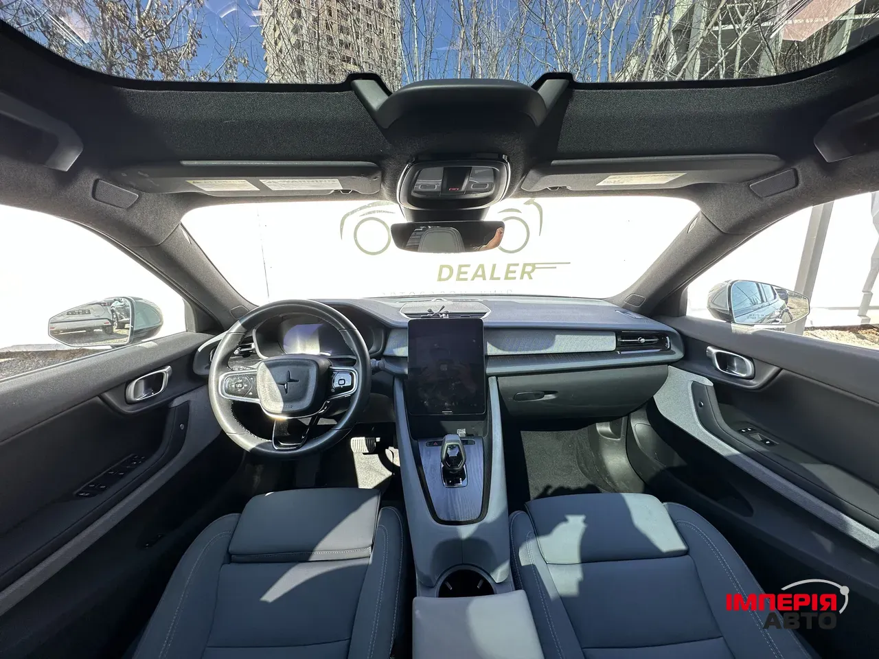 Polestar 2 - фото 23