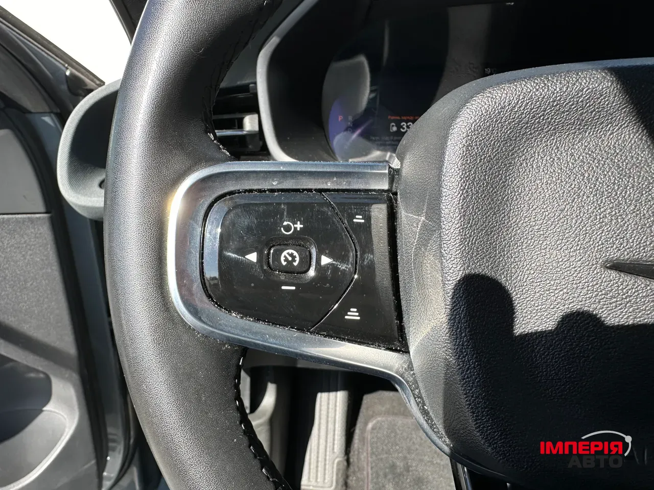 Polestar 2 - фото 26