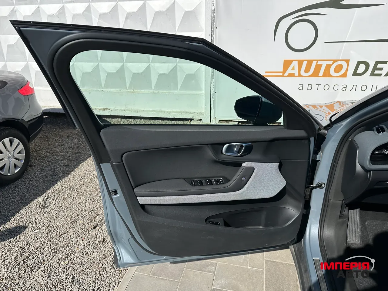 Polestar 2 - фото 16