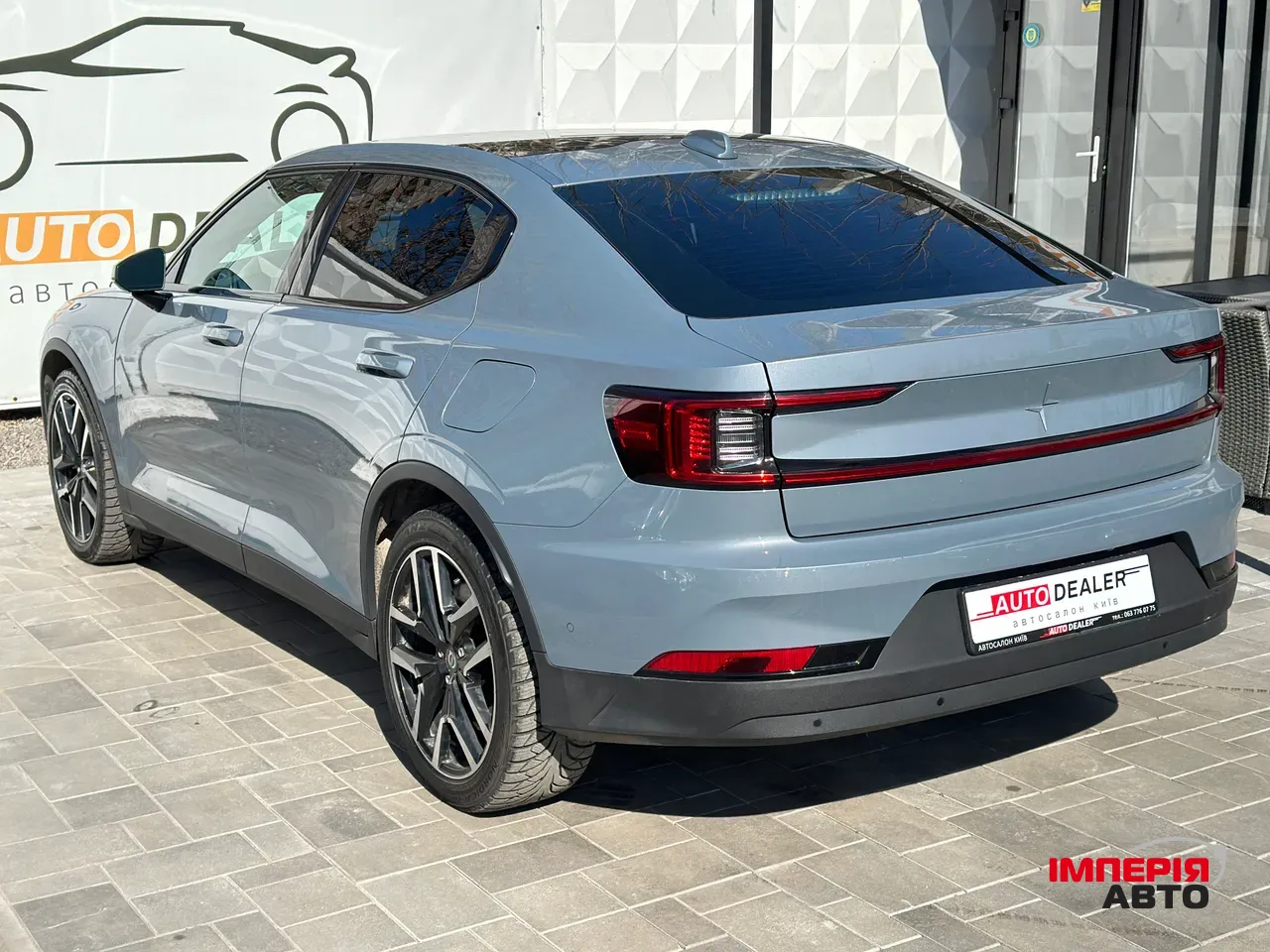 Polestar 2 - фото 10