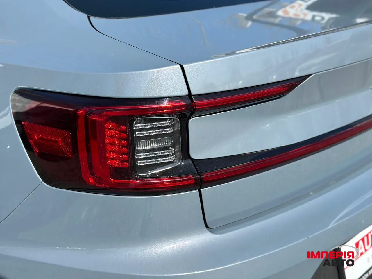 Polestar 2 - фото 11