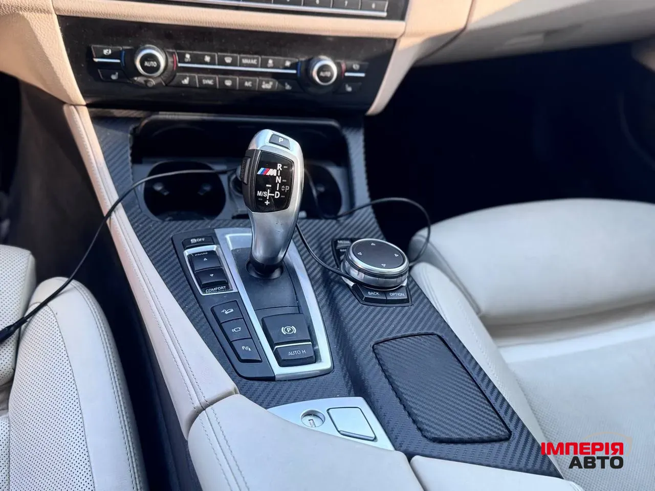 BMW 5 серії - фото 10