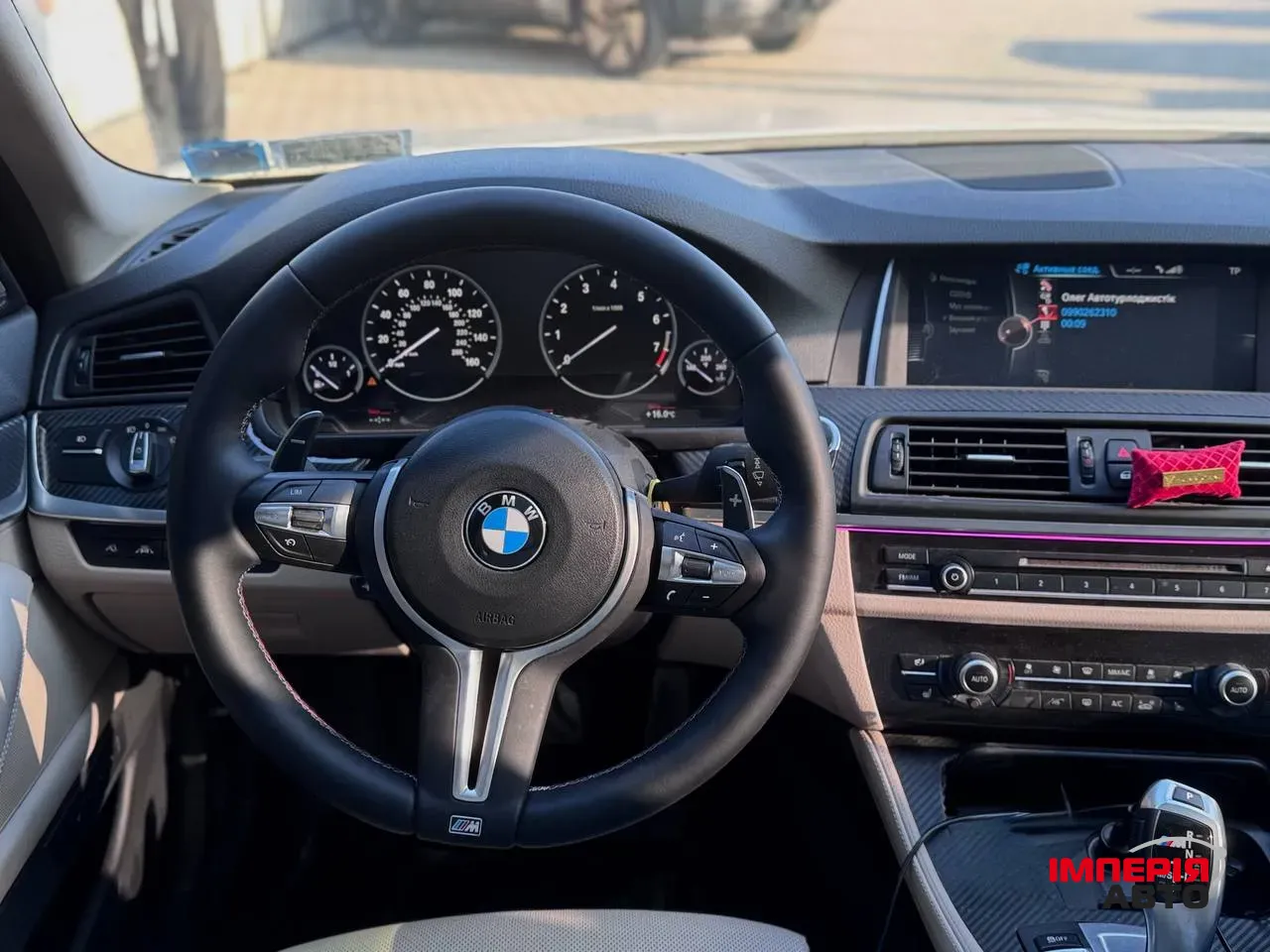 BMW 5 серії - фото 5