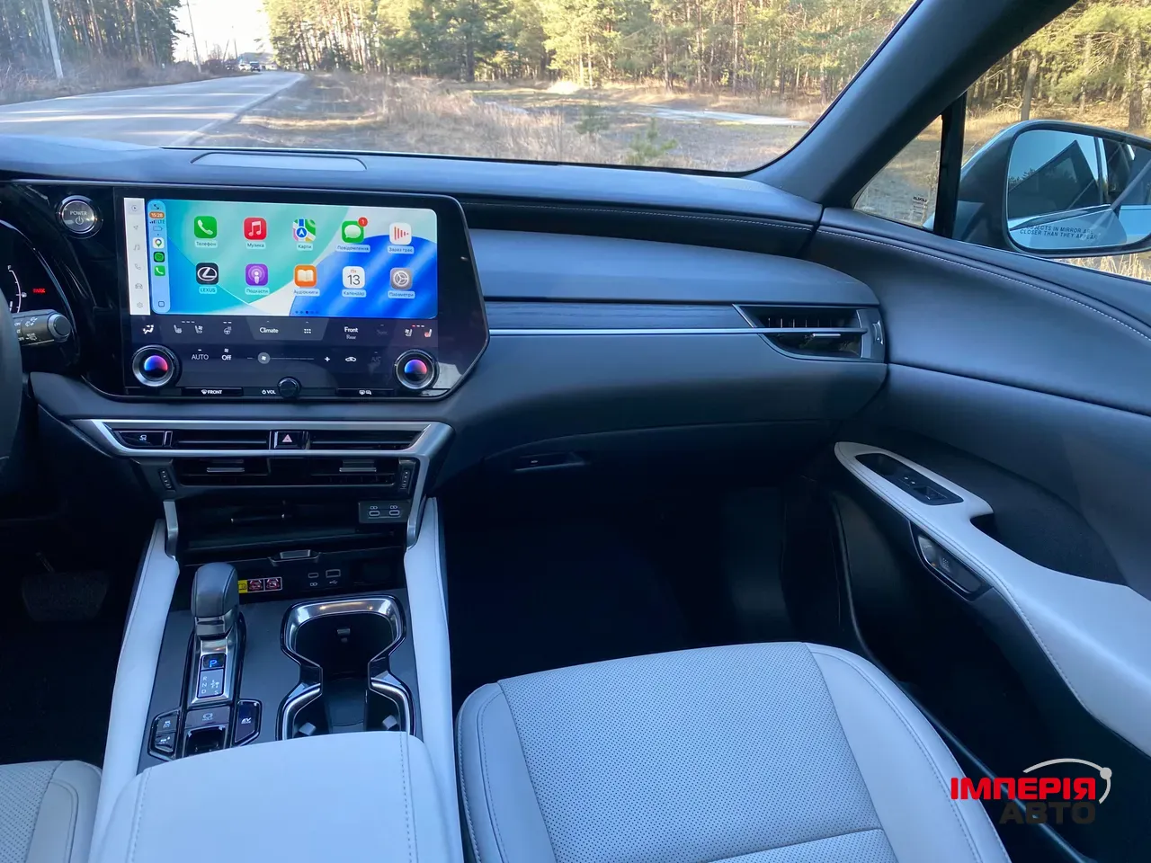 Lexus RX - фото 25